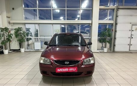 Hyundai Accent II, 2011 год, 690 000 рублей, 3 фотография