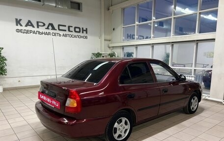 Hyundai Accent II, 2011 год, 690 000 рублей, 2 фотография