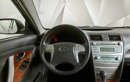 Toyota Camry, 2008 год, 1 049 000 рублей, 14 фотография