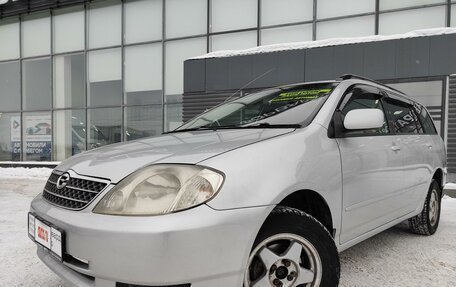 Toyota Corolla, 2001 год, 610 000 рублей, 16 фотография