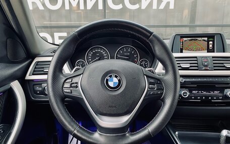 BMW 3 серия, 2015 год, 2 600 000 рублей, 11 фотография