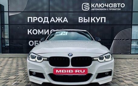 BMW 3 серия, 2015 год, 2 600 000 рублей, 2 фотография