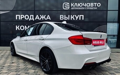 BMW 3 серия, 2015 год, 2 600 000 рублей, 4 фотография