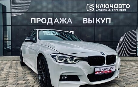 BMW 3 серия, 2015 год, 2 600 000 рублей, 3 фотография