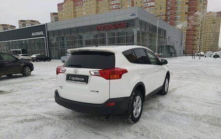 Toyota RAV4, 2013 год, 1 750 000 рублей, 2 фотография