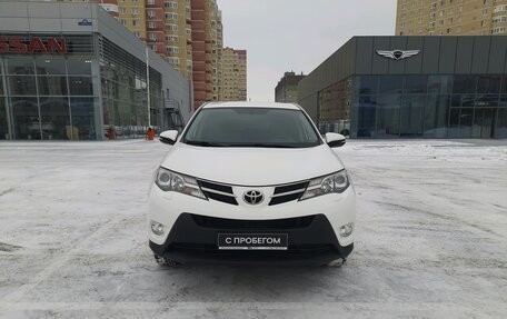 Toyota RAV4, 2013 год, 1 750 000 рублей, 5 фотография