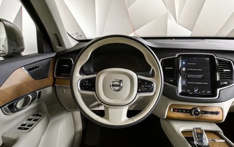 Volvo XC90 II рестайлинг, 2021 год, 5 345 000 рублей, 15 фотография