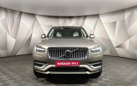 Volvo XC90 II рестайлинг, 2021 год, 5 345 000 рублей, 7 фотография