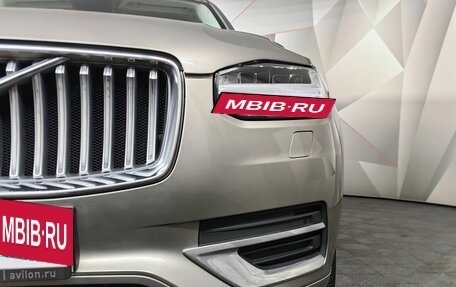 Volvo XC90 II рестайлинг, 2021 год, 5 345 000 рублей, 19 фотография