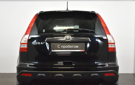 Honda CR-V III рестайлинг, 2008 год, 1 089 000 рублей, 5 фотография