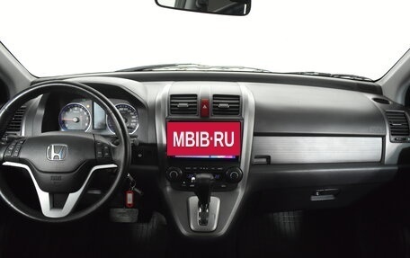 Honda CR-V III рестайлинг, 2008 год, 1 089 000 рублей, 7 фотография