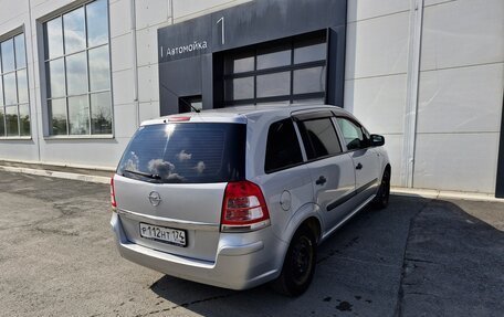 Opel Zafira B, 2011 год, 550 000 рублей, 5 фотография