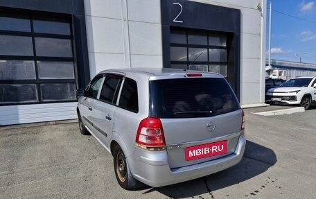 Opel Zafira B, 2011 год, 550 000 рублей, 4 фотография