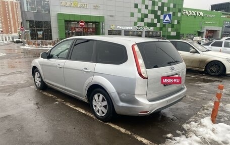 Ford Focus II рестайлинг, 2008 год, 530 000 рублей, 6 фотография