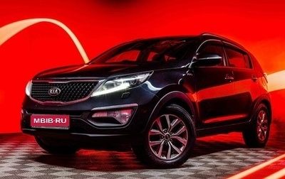 KIA Sportage III, 2015 год, 1 630 000 рублей, 1 фотография