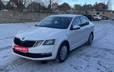 Skoda Octavia, 2019 год, 1 700 000 рублей, 1 фотография