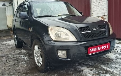 Chery Tiggo (T11), 2007 год, 550 000 рублей, 1 фотография