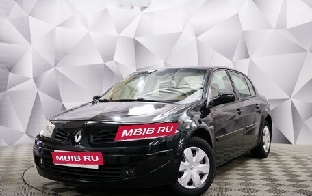 Renault Megane II, 2007 год, 620 000 рублей, 1 фотография