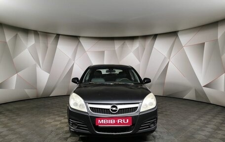 Opel Vectra C рестайлинг, 2008 год, 435 000 рублей, 7 фотография