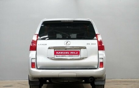 Lexus GX II, 2010 год, 3 500 000 рублей, 7 фотография