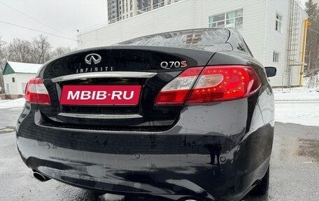 Infiniti Q70 I, 2014 год, 2 099 000 рублей, 9 фотография