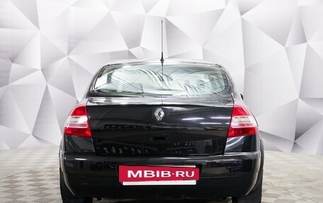 Renault Megane II, 2007 год, 620 000 рублей, 4 фотография