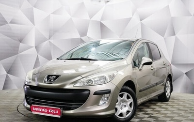 Peugeot 308 II, 2011 год, 697 000 рублей, 1 фотография