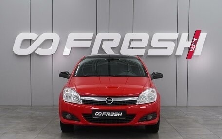 Opel Astra H, 2008 год, 699 000 рублей, 3 фотография