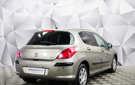 Peugeot 308 II, 2011 год, 697 000 рублей, 5 фотография