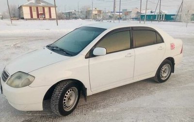 Toyota Corolla, 2001 год, 550 000 рублей, 1 фотография