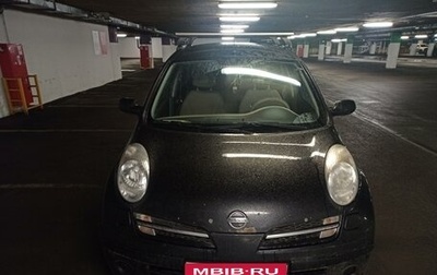 Nissan Micra III, 2007 год, 550 000 рублей, 1 фотография