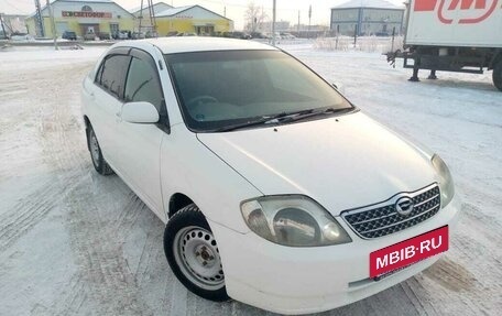 Toyota Corolla, 2001 год, 550 000 рублей, 10 фотография