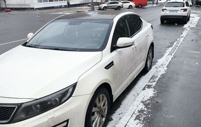 KIA Optima III, 2015 год, 1 490 000 рублей, 1 фотография