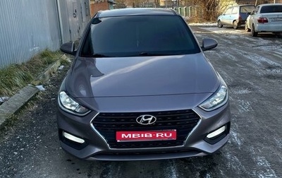 Hyundai Solaris II рестайлинг, 2019 год, 1 600 000 рублей, 1 фотография