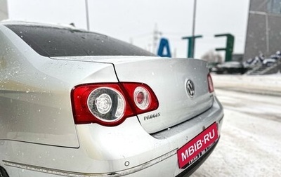 Volkswagen Passat B6, 2007 год, 820 000 рублей, 1 фотография