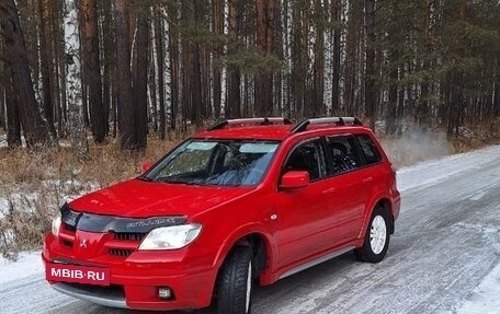 Mitsubishi Outlander III рестайлинг 3, 2006 год, 850 000 рублей, 3 фотография