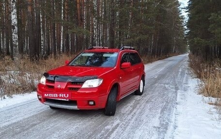 Mitsubishi Outlander III рестайлинг 3, 2006 год, 850 000 рублей, 6 фотография