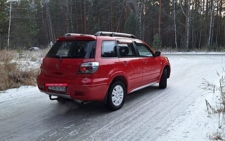 Mitsubishi Outlander III рестайлинг 3, 2006 год, 850 000 рублей, 8 фотография