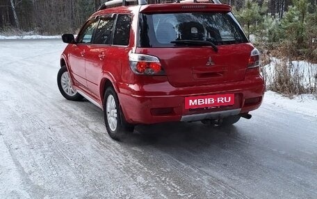 Mitsubishi Outlander III рестайлинг 3, 2006 год, 850 000 рублей, 15 фотография