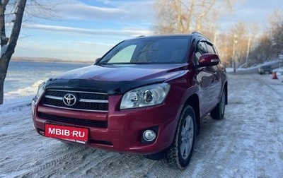 Toyota RAV4, 2009 год, 1 380 000 рублей, 1 фотография