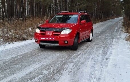 Mitsubishi Outlander III рестайлинг 3, 2006 год, 850 000 рублей, 13 фотография