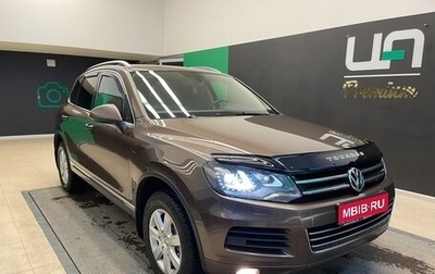 Volkswagen Touareg III, 2014 год, 2 890 000 рублей, 1 фотография