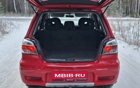 Mitsubishi Outlander III рестайлинг 3, 2006 год, 850 000 рублей, 29 фотография