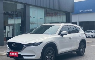 Mazda CX-5 II, 2020 год, 2 350 000 рублей, 1 фотография