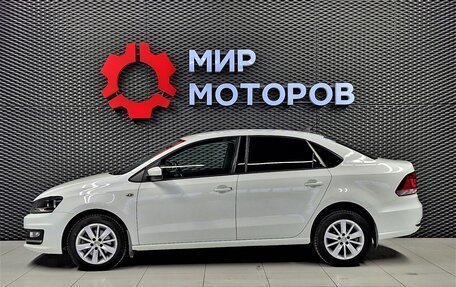 Volkswagen Polo VI (EU Market), 2017 год, 1 240 000 рублей, 9 фотография