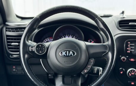 KIA Soul II рестайлинг, 2016 год, 1 440 000 рублей, 21 фотография