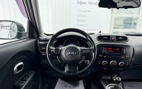 KIA Soul II рестайлинг, 2016 год, 1 440 000 рублей, 20 фотография