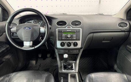 Ford Focus II рестайлинг, 2006 год, 560 000 рублей, 13 фотография