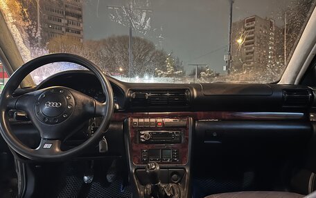 Audi A4, 1997 год, 270 000 рублей, 7 фотография