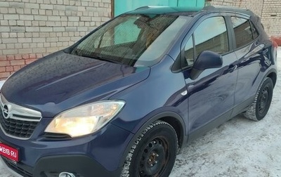 Opel Mokka I, 2014 год, 1 100 000 рублей, 1 фотография